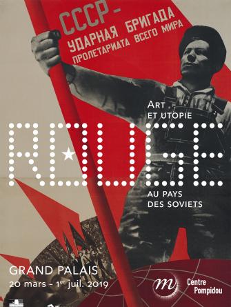 Exposition – Rouge. Art et utopie au pays des Soviets