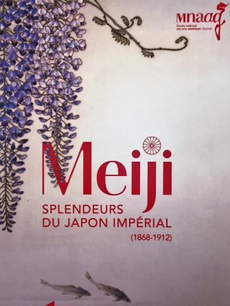 Exposition – Meiji, splendeurs du Japon impérial