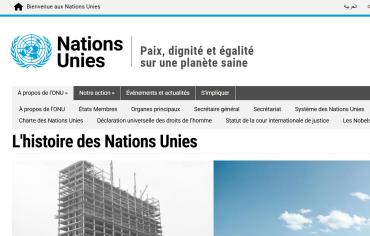 L'ONU à l'honneur