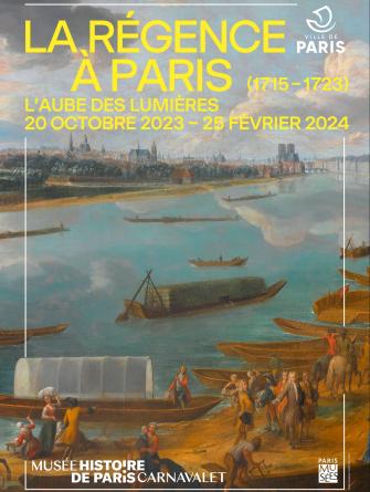 Exposition – La Régence à Paris (1715-1723)